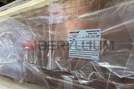 BeCu Copper Beryllium Sheet With 6mm Thickness 50mm Width Elongation 9%